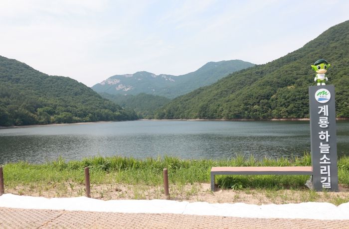 계룡안보생태탐방로 업무협약 체결‧‧‧ 민군상생협력 척척