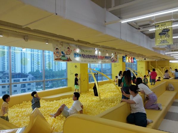 의정부교육지원청, 관내 영유아 특수교육대상학생 오감놀이 체험 운영