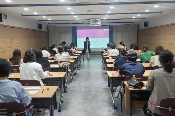 오산시 아동복지시설 아동돌봄종사자 역량강화교육