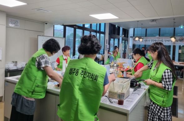 고양시 행주동 주민자치회, 중복맞이 여름 한마당 잔치 실시