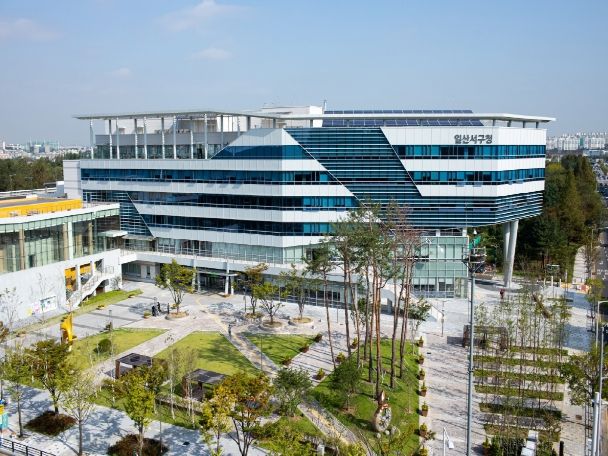 고양특례시 일산서구청