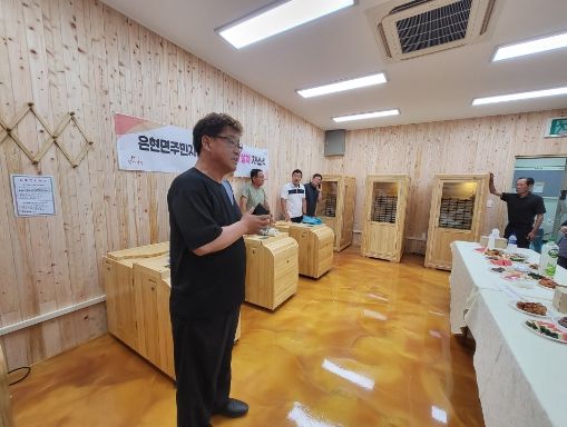 양주시 은현면 주민자치위원회, 건식 찜질방 조성