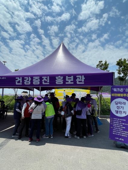 신안군 전국 최초, 체육진흥팀 보건소에 조직개편 후 군민들의 체력 증진 총력