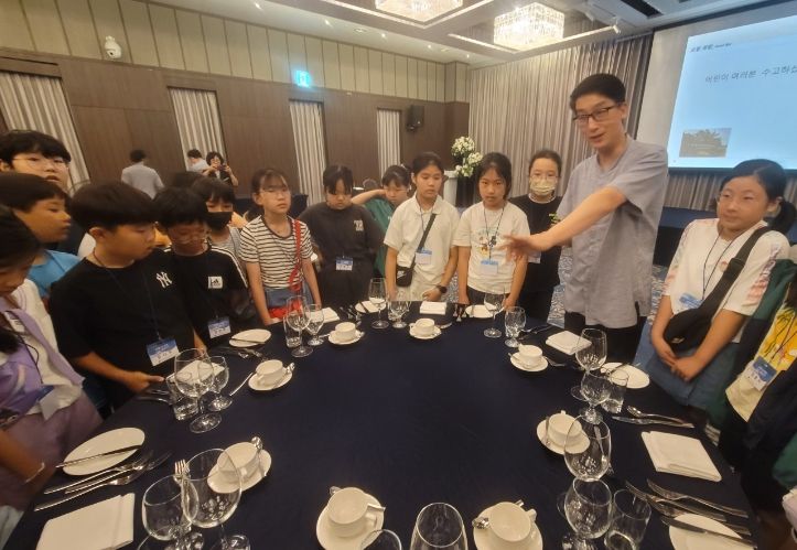 ‘나도 호텔리어’직업체험