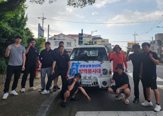 여름철 해충 감염예방 위한 방역