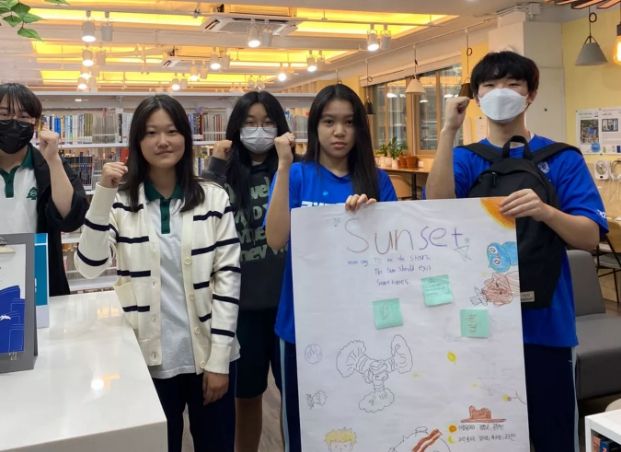 디지털 디톡스 영어 독서 캠프