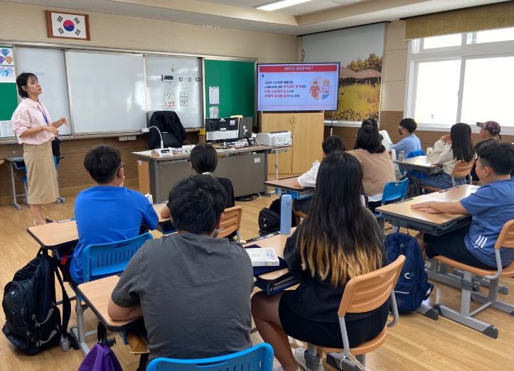 스마트폰·인터넷 과의존 예방교육 WOW 건강한 멘토링
