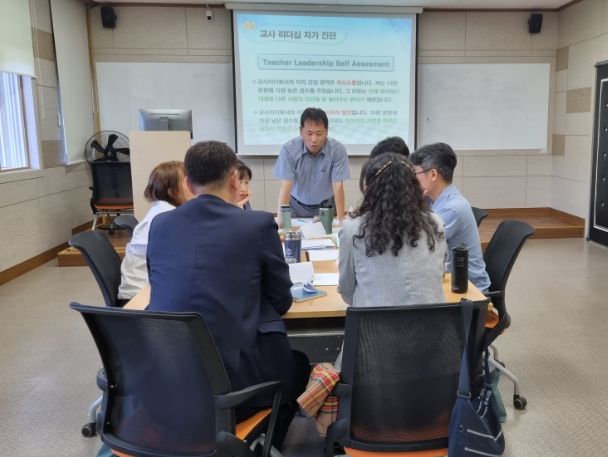 미래 제주교육 리더십 참여형 직무연수