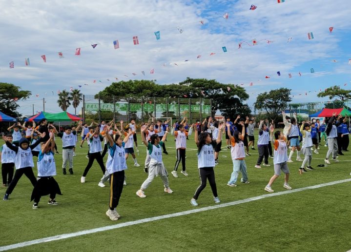 2023 애육산 한마당