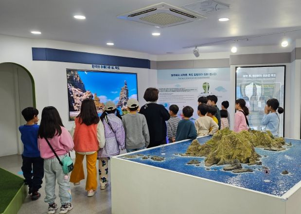 2023년 독도의 날 프로그램