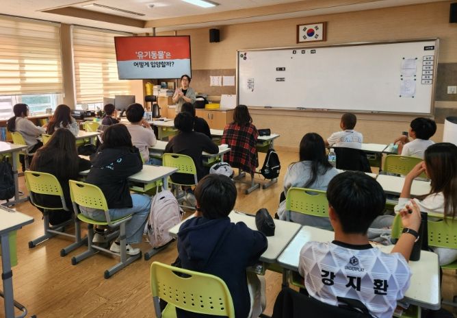 읍면지역 초등학교 대상 찾아가는 ‘동물사랑교육’