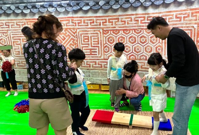 학부모 참여 공개수업‘2023 모다정 전통놀이 한마당’