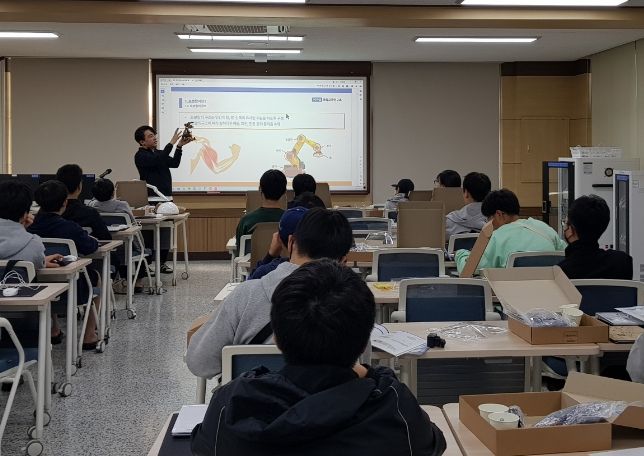 2023년 인공지능 교육(아두이노 AI 로봇팔 코딩) 프로그램