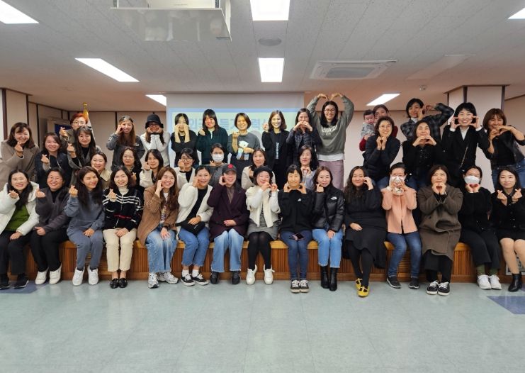 외국어듣기능력신장 학부모 동아리 워크숍