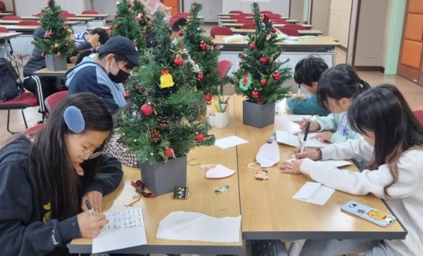 우리 가족 소망 트리 만들기 활동