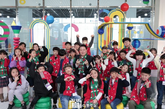 12월 26일 윤석열 대통령은 국립어린이박물관 개관식에 참석했다.