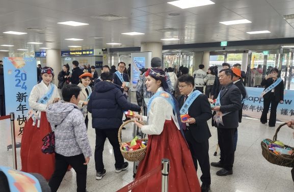 제주도, 설 연휴 관광대책 종합상황실 운영