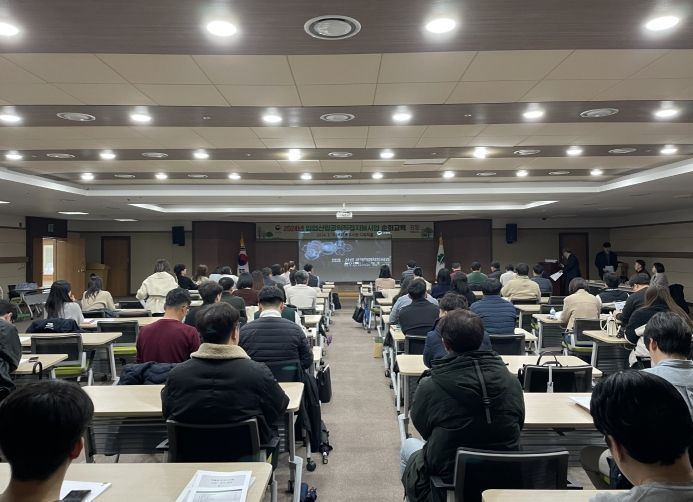 임업직불사업 순회교육(강원권)