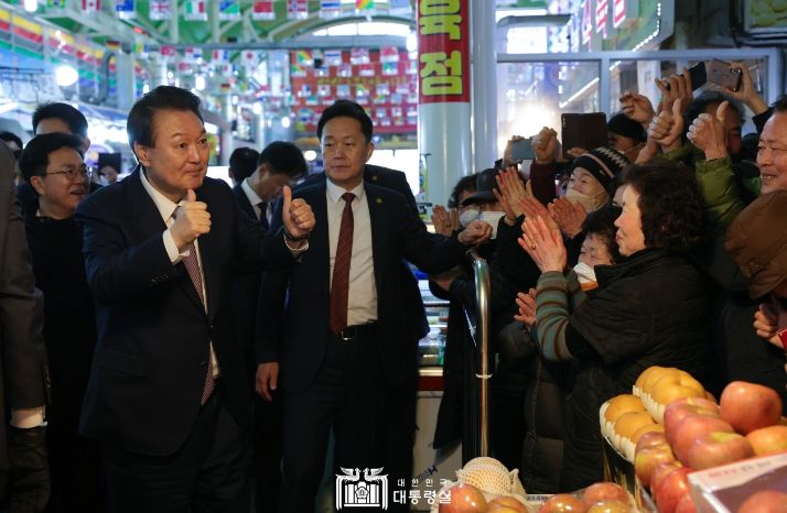 2월 26일 윤석열 대통령은 충남 서북부 지역을 대표하는 서산 동부 전통시장을 방문했다.