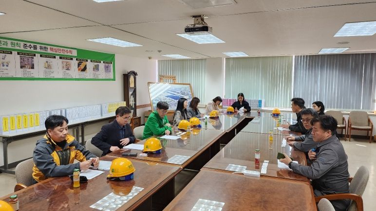 목재 가공산업 현장간담회(장항 한솔제지)