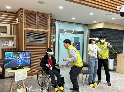 제주도, 가상현실 활용 장애인식 개선 체험 교육