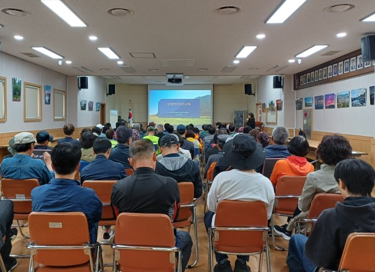 찾아가는 맞춤형 통합 산업안전보건교육