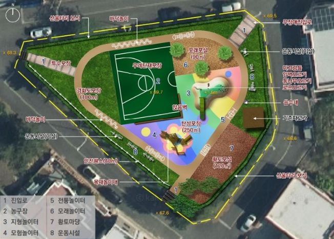사계어린이공원 ‘다누림 무장애통합놀이터’