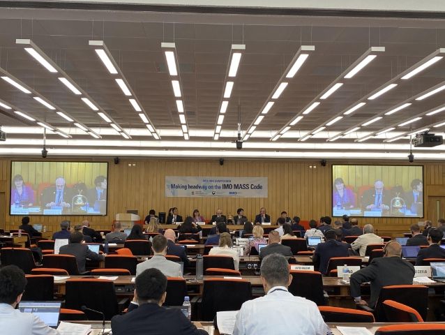 23년 자율운항선박 정책토론회