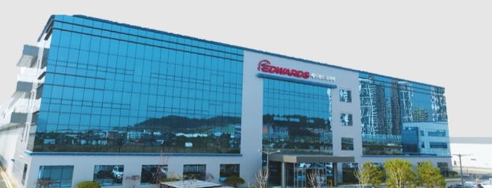 에드워드 신규 생산공장