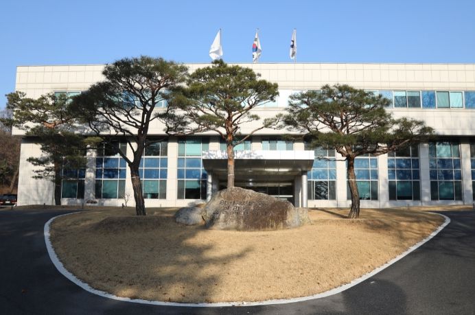 국립산림과학원 본관