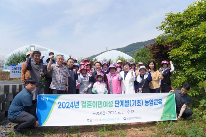 결혼이민여성 단계별 농업교육 현장