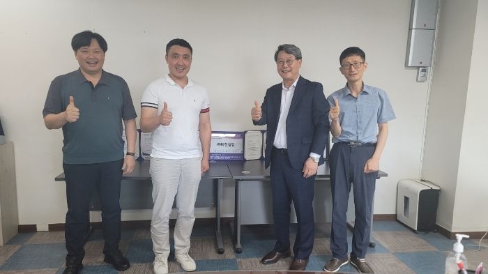 군피복류 기업방문