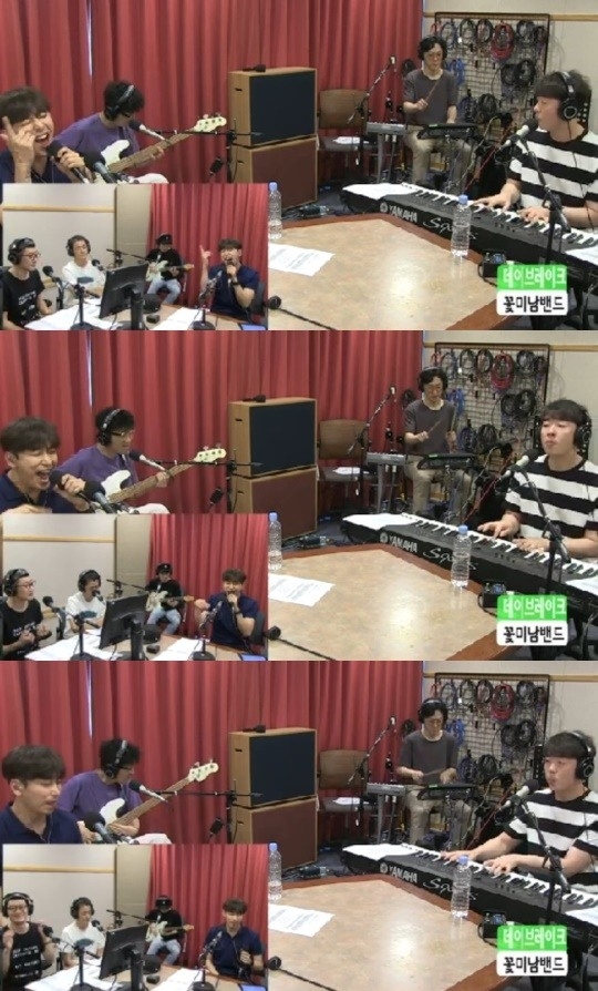 SBS 러브FM 김창열의 올드스쿨 캡처