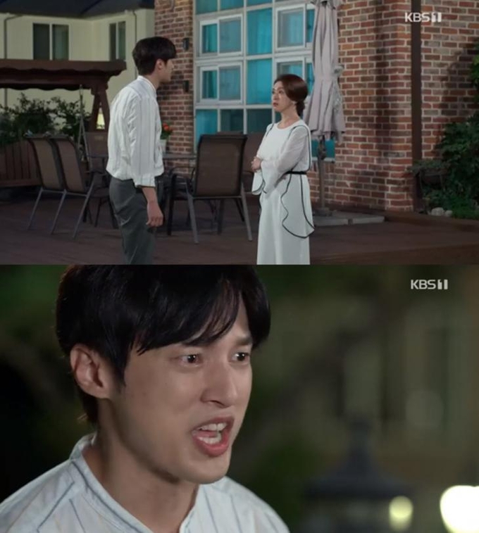 KBS1 여름아 부탁해 방송캡처