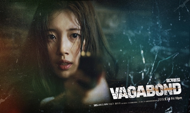 사진=셀트리온엔터테인먼트