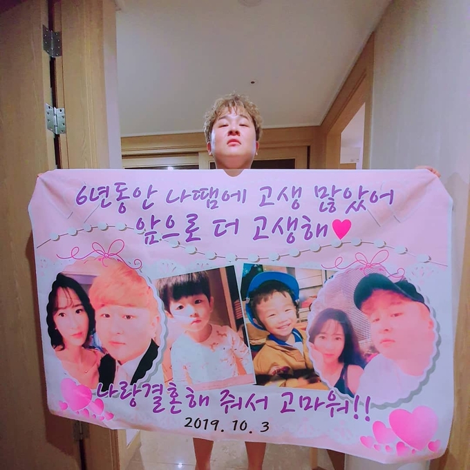 허각 사진출처=인스타그램