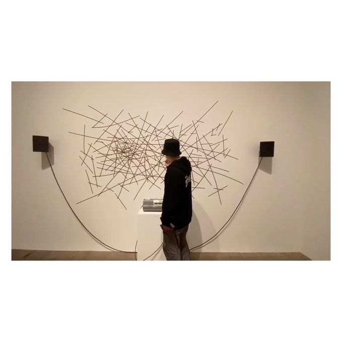 pH 1 사진=인스타그램 캡처