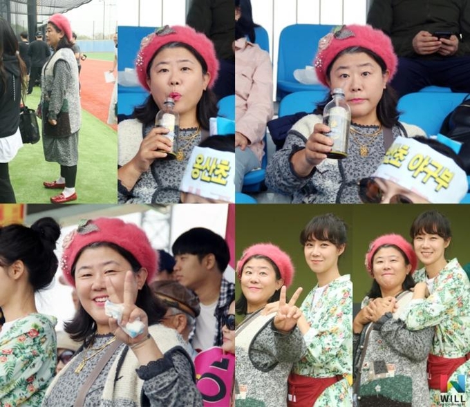 윌엔터테인먼트