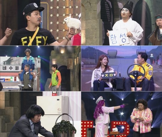 제공=tvN 코미디 빅리그