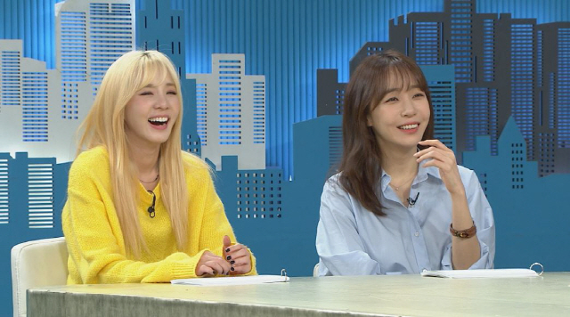 사진=MBC에브리원