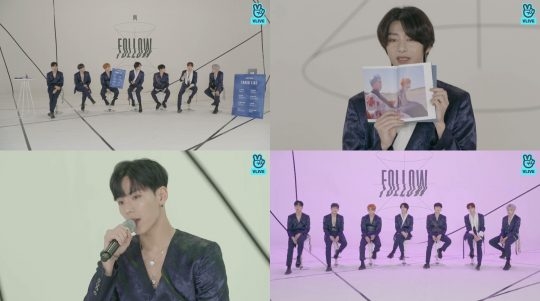 제공=네이버 V라이브