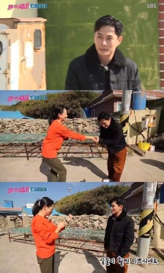 사진=SBS 불타는 청춘 방송 캡처