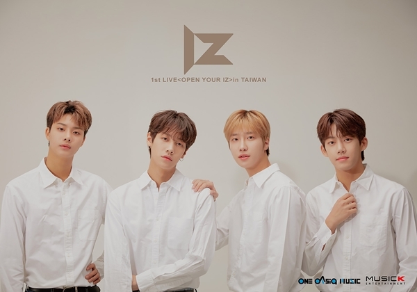 사진=뮤직K엔터테인먼트 제공