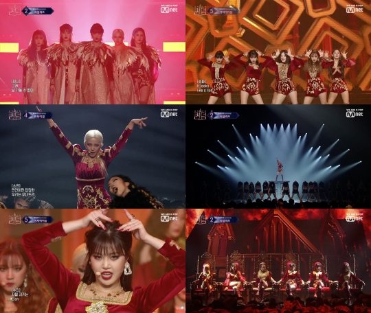 사진=Mnet 방송화면