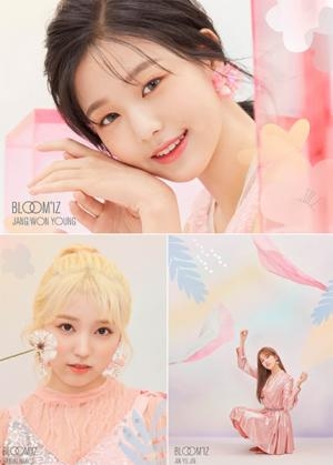 사진= 오프더레코드 제공