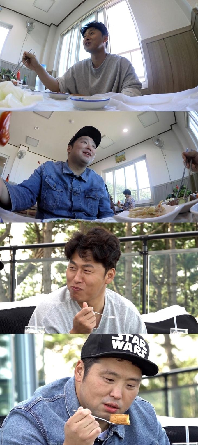 MBC 전지적 참견 시점