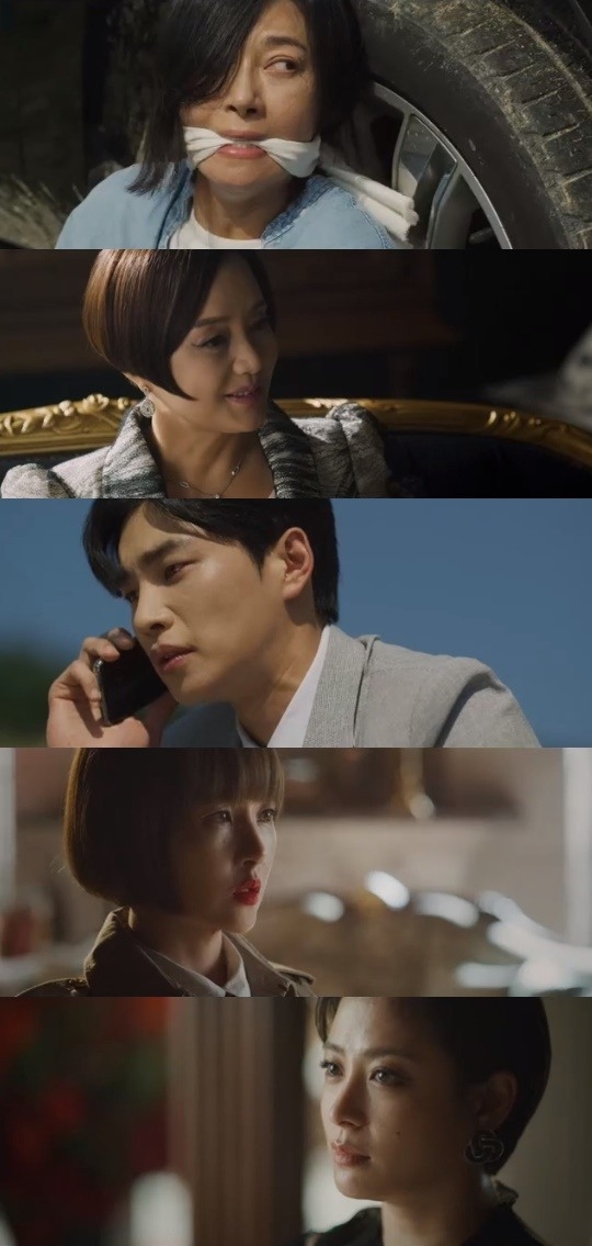 SBS= 시크릿 부티크 캡처