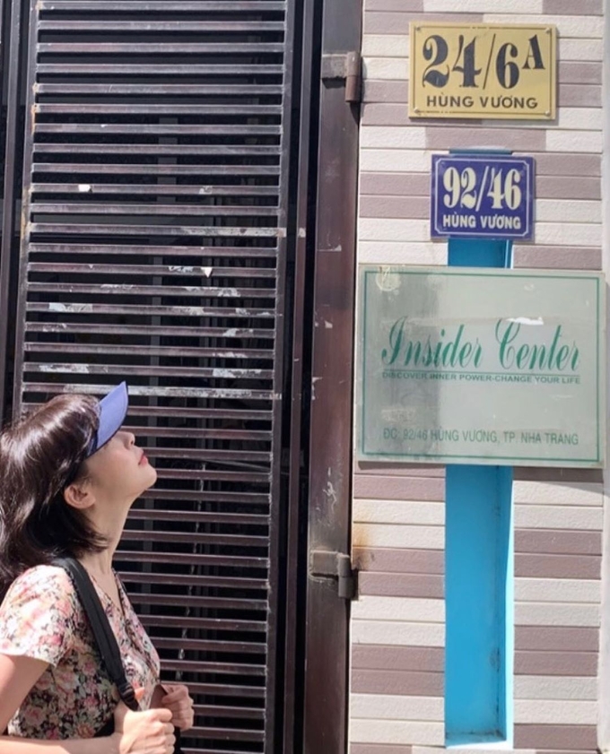 이하나 사진=인스타그램