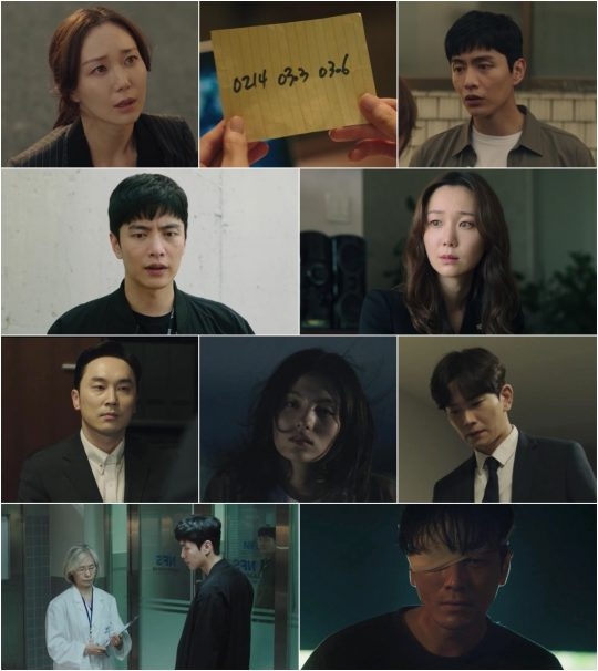 사진제공=OCN