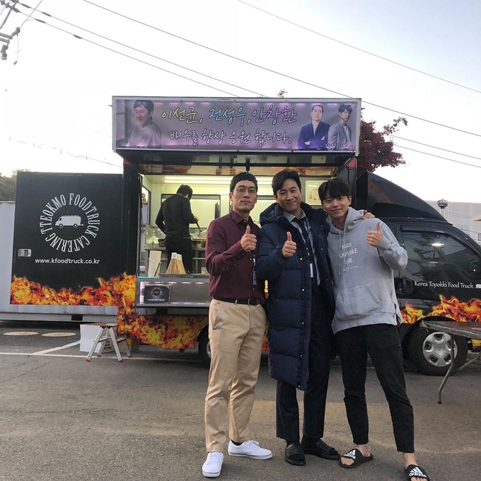 전성우 사진출처=SNS 캡처